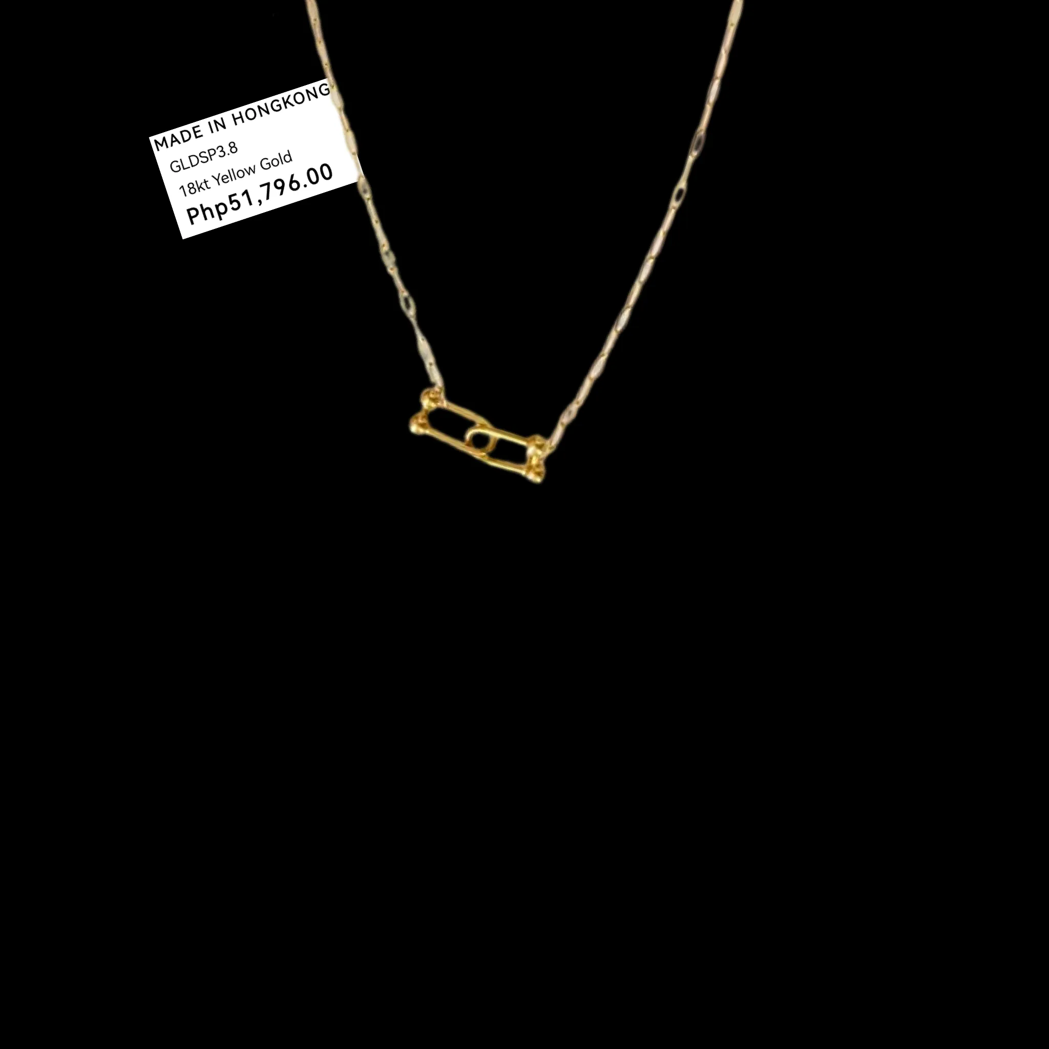 #GOLD2024 | 18K Golden Paperclip Hardwear Necklace 16-18”